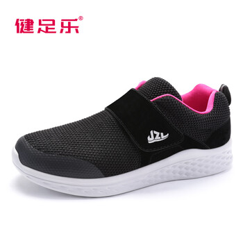 健足樂(lè)男士黑/梅紅，女款  J83605604 40