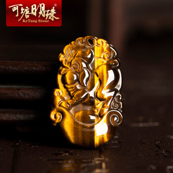 吊墜,吊墜,生肖,排行榜,排名,石項(xiàng),虎眼,虎眼,石項(xiàng),生肖,推薦