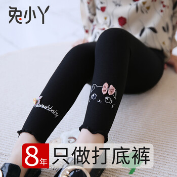女童緊身褲