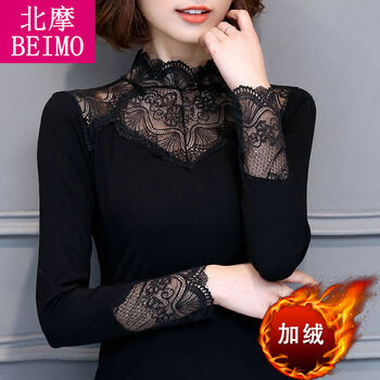 其他品牌 鏤空，蕾絲 短袖 T恤 女 半高領(lǐng)