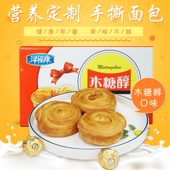 香甜軟糯蛋糕，讓你愛上吃