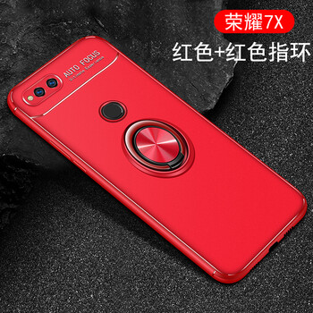 華為mp7