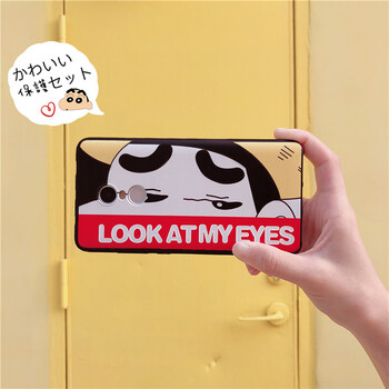 小eye