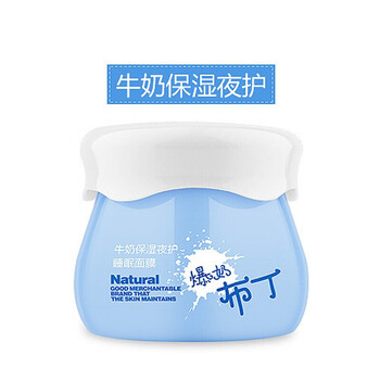 排名,排行榜,推薦,雪菲,水面,水面