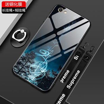 皚雪 vivo x7/x7t/x7d/x7L/x7a 手機殼/保護套