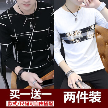 古萊登（GODLIKE） 長袖 男士T恤 亂條黑+拼花白色 