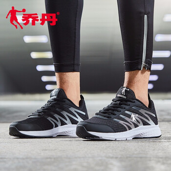 經(jīng)典系帶氣墊，讓運動更有活力