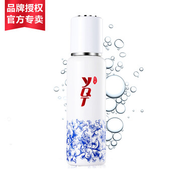 去痘印化妝水