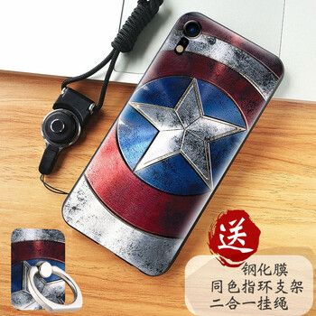 逆翔 iPhone XR 手機(jī)殼/保護(hù)套
