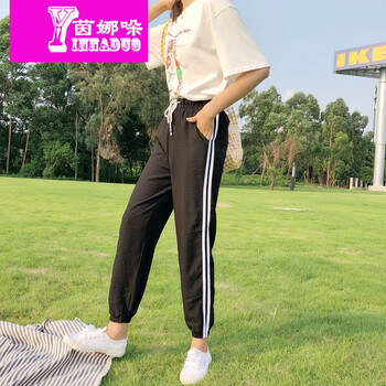 茵娜哚（YINNADUO） 高腰 哈倫褲 女 九分褲 休閑褲