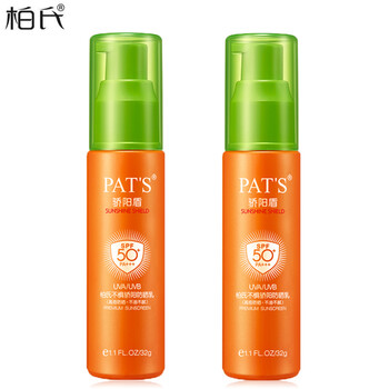 防曬噴霧，讓肌膚更清爽