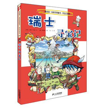 大門