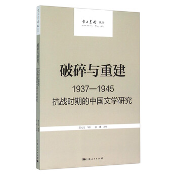 書評