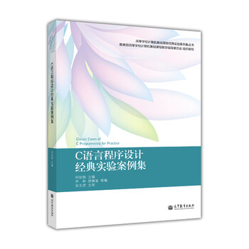 計(jì)算機(jī)基礎(chǔ)