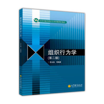 書摘