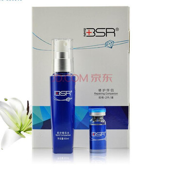 水姿薈爽膚水 2支