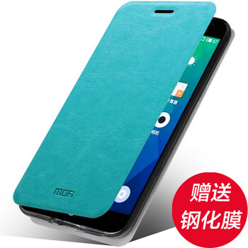 mx4保護膜