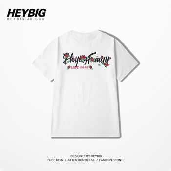 HEYBIG 短袖 男士T恤 白色（紅印花） 