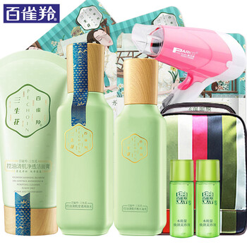 百雀羚控油潔面膏
