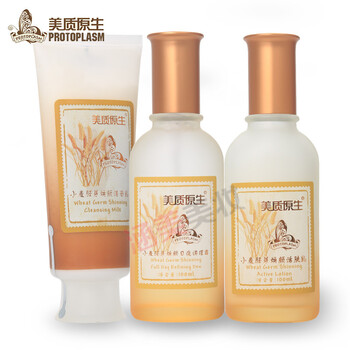 高效保濕面霜，讓肌膚不再干燥