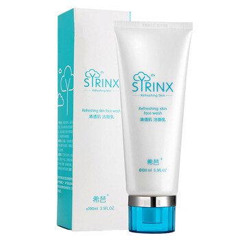 希蕓（syrinx）套裝/禮盒控油平衡，細(xì)致毛孔，保濕，抗痘，深層清潔，補(bǔ)水