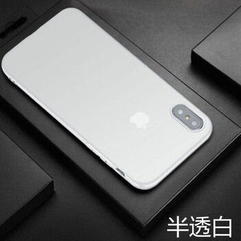 不一樣的蘋果，讓你告別撞機(jī)煩惱