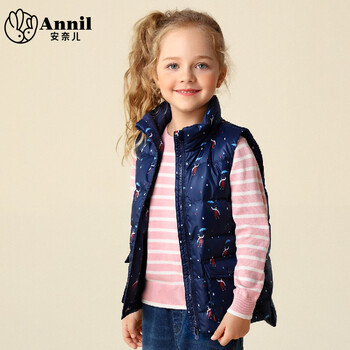 Annil印花羽絨服