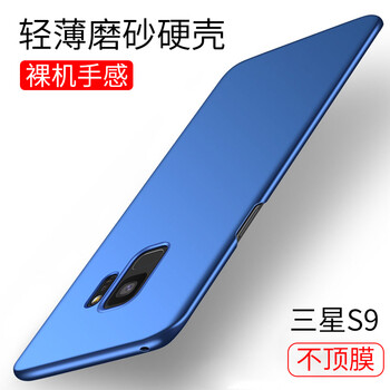 個(gè)性時(shí)尚保護(hù)套，讓造型更簡單