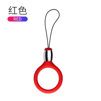 時尚蘋果手機，讓你遠離裸奔煩惱
