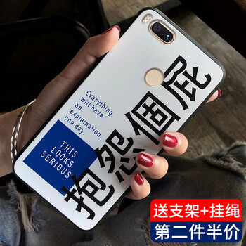 澤逸（ZEYI） 小米5x 手機(jī)殼/保護(hù)套