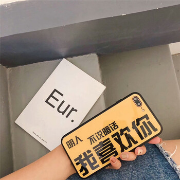 華為p83