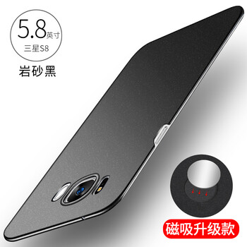 三星手g3外殼