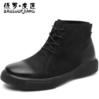 保羅．皮匠（BAOLUOPIJANG）男士黑色（皮內里） 39