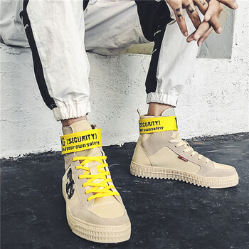 希伯名男士米色 41