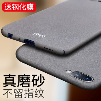 殼美仕 OPPOA7/5/3/1 手機殼/保護套
