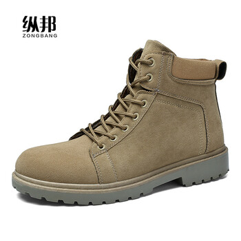 縱邦男士卡其 40