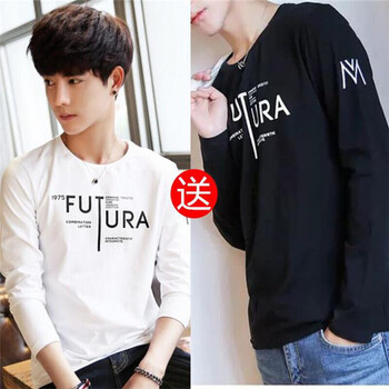 快樂(lè)嘉人 長(zhǎng)袖 男士T恤 FU白+fu黑 