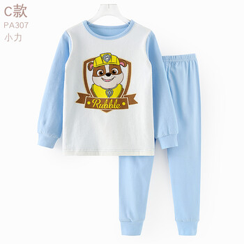 小童純棉保暖內(nèi)衣