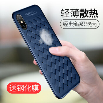 優(yōu)勝仕手機套