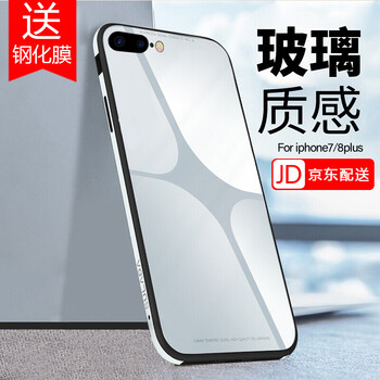 榮耀8材質(zhì)