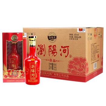 瀏陽河42
