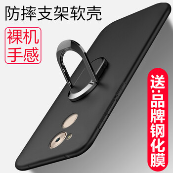 雷爾仕（LEIERS） 華為暢享7plus；暢享6S 手機(jī)殼/保護(hù)套