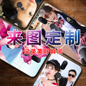 怎么樣,手機,手機