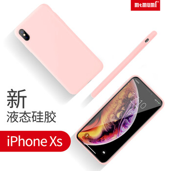 蘋果5次