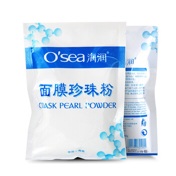 保濕,保濕,怎么樣,自制,自制,面膜,面膜