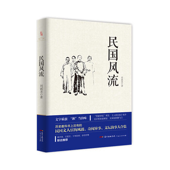 書評(píng)