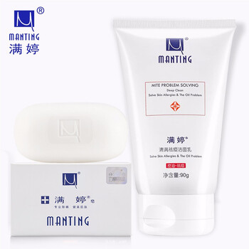 告別干燥肌，保濕補水面膜來助力
