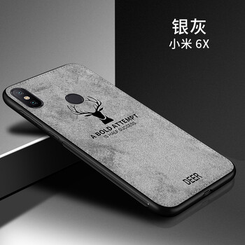 塞霸爾 小米6x 手機(jī)殼/保護(hù)套
