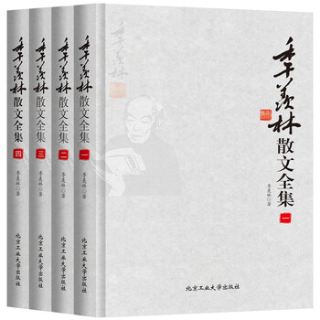 書評(píng)