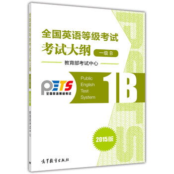 書